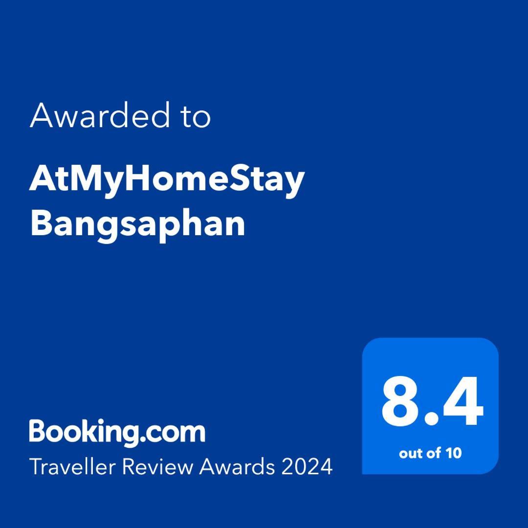 Atmyhomestay Bangsaphan Bang Saphan Exterior photo